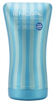 COOL CUP Soft Tube